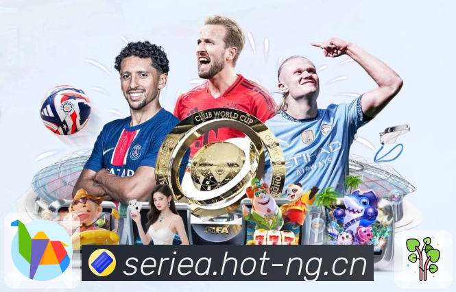 ng体育 是球迷每天都会打开的平台。