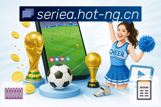 技术领先，服务更稳